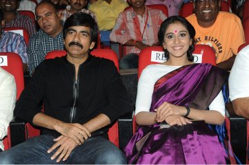 Power Audio Launch